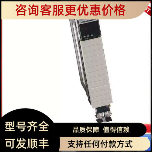 议价1336T-MCB-SP51B PCB 主控制从属1336T SER BV5.01为准