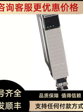 议价1336T-MCB-SP51B PCB 主控制从属1336T SER BV5.01为准