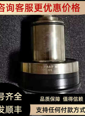 兰氏雾化器涡轮A12895-01  A12084-02 空气环 齿轮泵90932-1