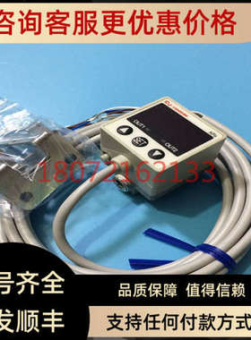 议价CONVUM传感器MPS-V33RC-NGAT