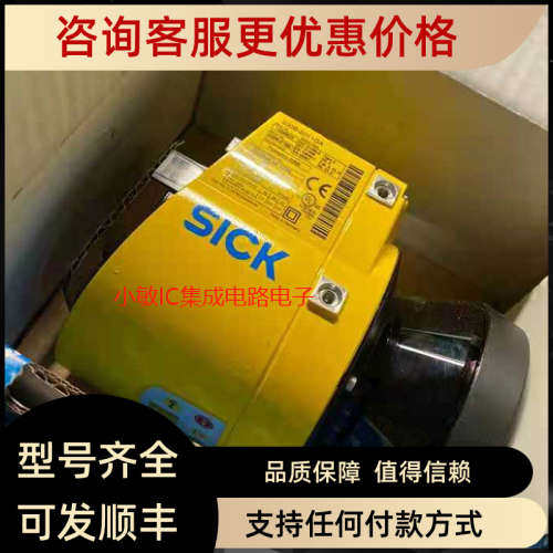 议价西克SICK安全扫描仪1026822 S30B-2011DA
