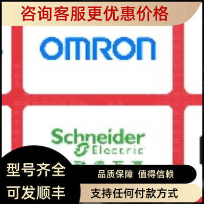 NS33469 C10F2TM100 C10F3TM100D C16F3TM160D