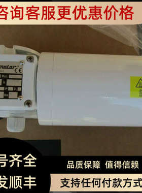 议价mini motor电动机AM110PTAM140M2T
