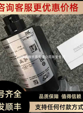 KROMSCHROEDER霍科德燃气阀VAH115/-R/NWBE接口1寸