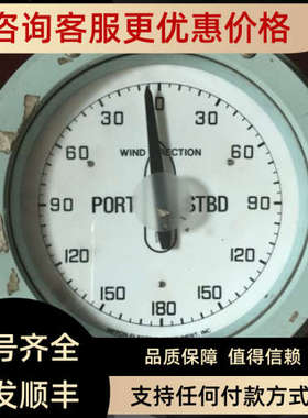 议价D RECTION RANGE：2～60m/S