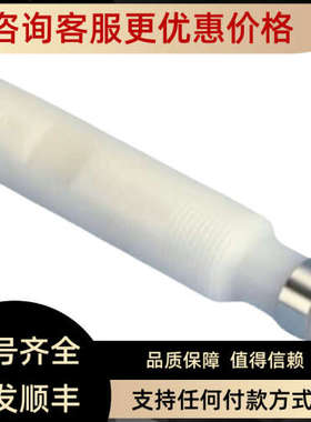 议价 ABB 传感器 AW600096