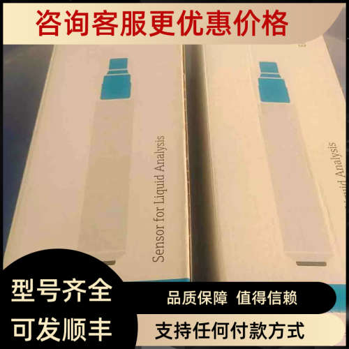 E+H模拟式pH电极CPF81-NN11C2电极CPF81-NN11C2