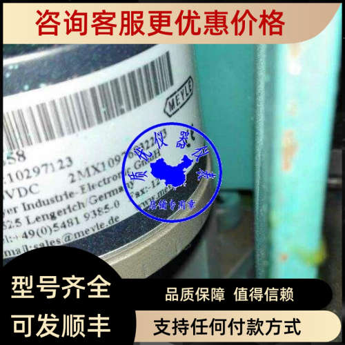 FINS5810C593R/1024梅尔编码器FINS5810A593R-1024
