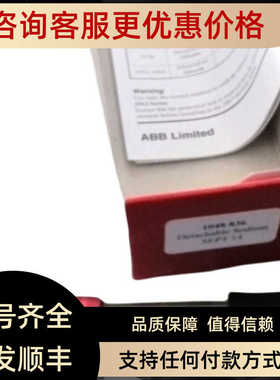 EN580C.ML-SC10.GH2PB.21160.H 11263578