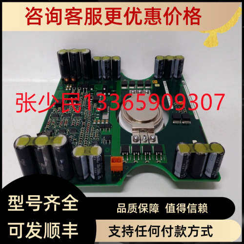 议价WOODWARD SPEED SENSOR MODULE 5460-571 A