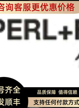 议价HIC2065安全栅