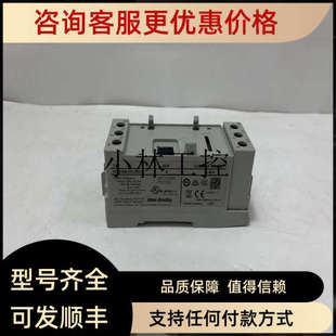 议价400-DP25ND3 A-B 控制交流继电器