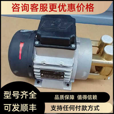 SPECK PUMPEN循环水泵NPY-2951