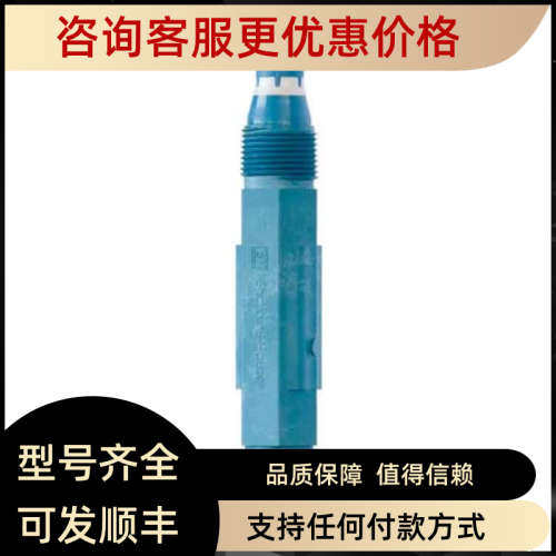议价  E+H数字ORP电极CPF82D-7PA11
