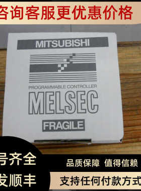 模块 FX2N-32CCLFX2N-10PGFX2N-16EXFX2N-16EYR