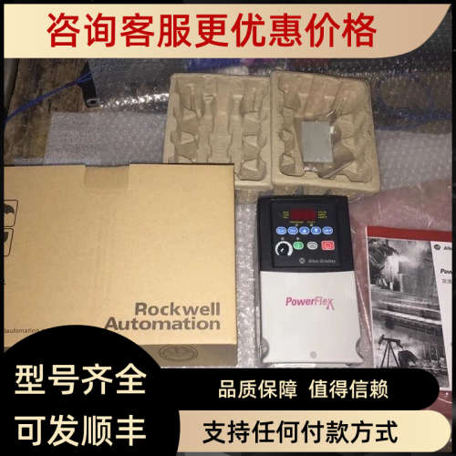 议价ab变频器22a-d1p4 d2p3 d4p0 d6p0 d8p7 n104 h204 议价