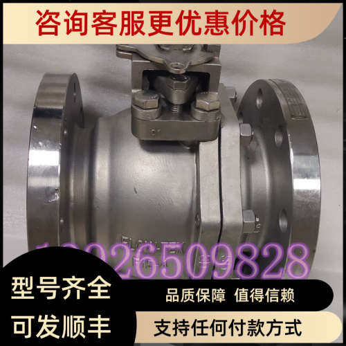 议价BRAY博雷FLOETEK F15 美标 API607防316球阀 DN100
