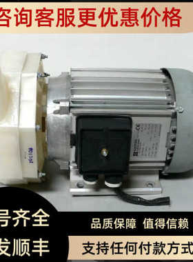 HANNING水泵UP60-184 L5ow2B DPO40-049 UP60-290 DPS25-090 DPS2