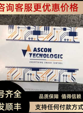 ASCON温控表TLK38LERR39