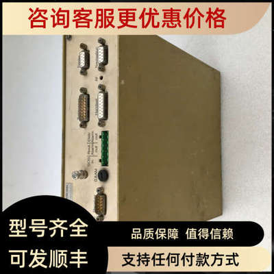 议价STR3818  STN SYSTEMTECHNIK NORD GMBH C4338