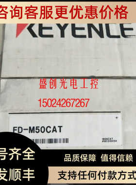 FD-M50AY/M50AT/M50AYP/M50ATP/M50CAY/M50CAT/M10CAYP/M100CAYP