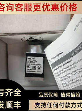 议价巴斯勒工业相机BASLERacA720-290gm
