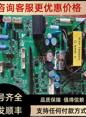 议价变频器电源驱动ETC710133 ETC710132