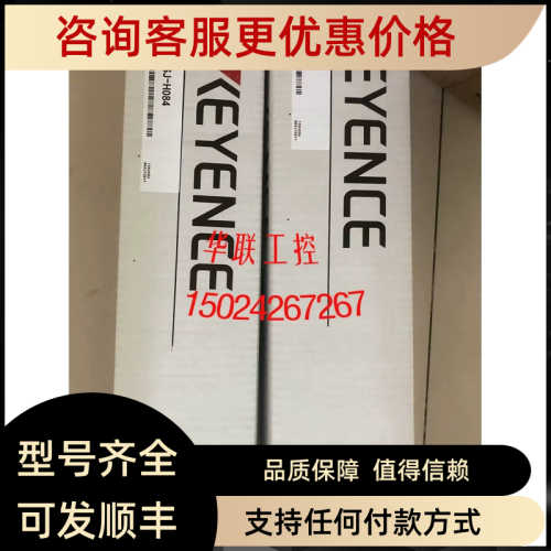 基恩士SJ-C5U/E084H/E036L/M070/F036/H156A静电消除器