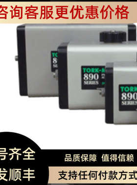 议价Posi-flate TORK-MATE? 气动执行器 890 系列