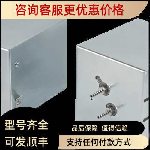 议价Angst+Pfister昂菲斯特 气体传感器模块 硅温度传感器 压力传