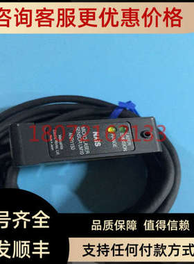 议价ANR1150位移传感器ANR1282 ANL1200 ANL1600 ANL1700R