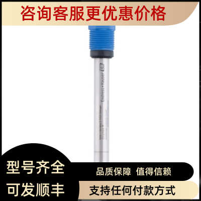 E+H数字式溶解氧传器COS22D-AA1A2B22   电极COS22D