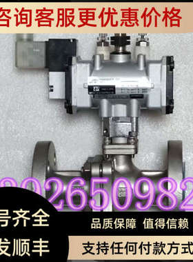 议价KONAN甲南 TADBR903TTF-020 气动执行器