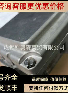 议价阀位开关TXS-M21FLPM回讯器位置阀位开关4-20mA