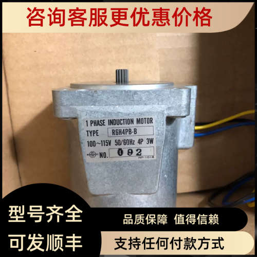 R6H4PB-B 100～115V 50/60HZ 4P 3