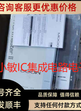 议价MOOG穆格变桨驱动器二代PITCHmaster II pm-m40.1dvaos