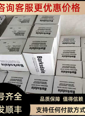 巴士德BPS31/32/34GVM0010 0050 0100 0200 0250 0400B压力开关