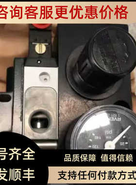 调压阀R424E10391 R424E10390 R424E07359