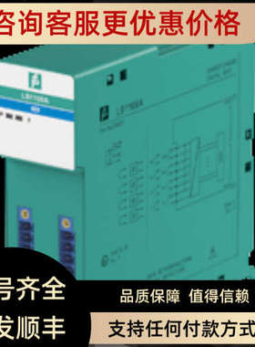 议价 数字量输入模块LB1108A模块