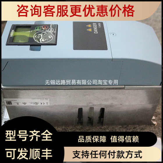 芬兰VACON伟肯驱动器电路60S00457 ASIC BOARD