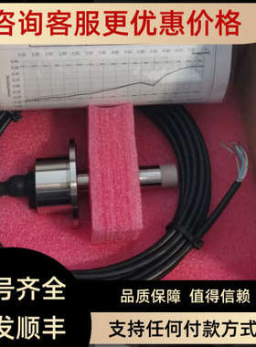议价INDUCTVE SENSOR ISO-D0C1883823-9