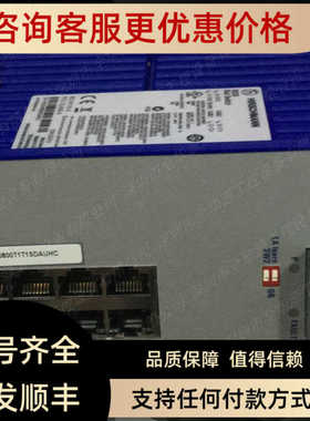 赫斯曼交换机RS20-0800M2M2SDAEH  RS20-0800T1T1SDAPHC