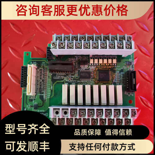 议价PLC FX2N-16MR-001 中 IO