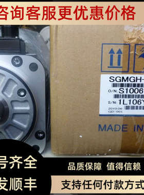 SGMGH-20ACB61/SGMGH-20ACB/SGMGH-20ACB/SGMGH-20ACB6C