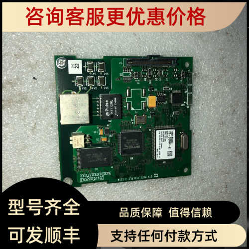议价ab变频器通讯22-comm-e22-c0mm-e 议价看描述