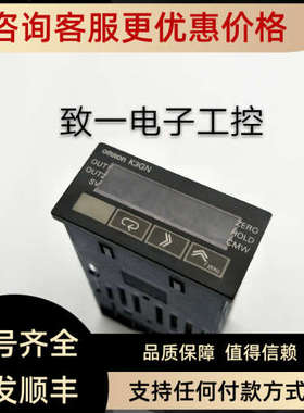 议价数字面表K3GN-NDCST320-S0 ST320-SO/NX1-01