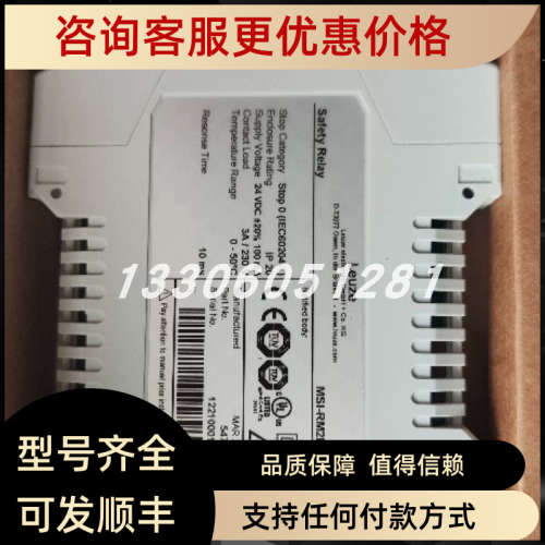 议价leuze/劳易测50129375 HT3C/4P-M8背景抑制传感器