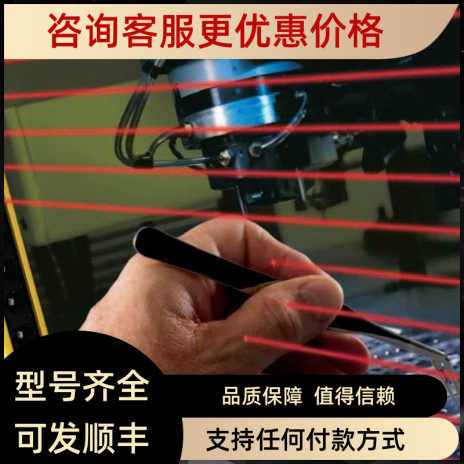 邦纳BANNER安全光幕LS2TP30-300Q88/450Q88/600Q88/750Q88