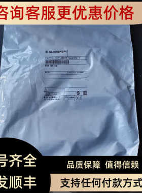 101128296  BNS120-11Z