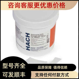 议价HACH哈希试剂230166-CN铁-FerroZine法PP铁量程0.009-1.400mg